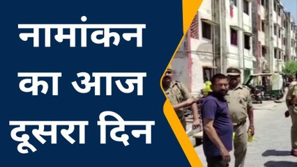 उन्नाव: नामांकन का दूसरा दिन आज,देखिए डीएम ने दी ये अहम जानकारी