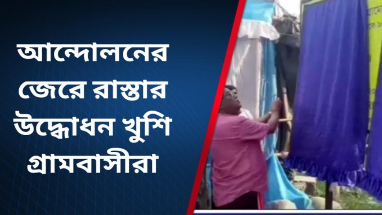 জলপাইগুড়িঃ Breaking- ১ কোটি ১২ লক্ষ! জলপাইগুড়...