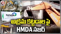 HMDA Officials Demolish Illegal Constructed Villas In Manikonda Neknampur _ V6 News (1)