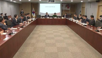 국회서 글로벌 탄소규제 대응 토론회 열려 / YTN