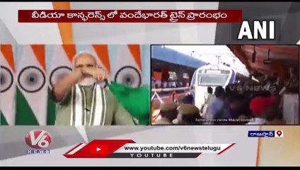 Télécharger la video: PM Narendra Modi Flags Off Delhi Ajmer Vande Bharat Express Through Video Conference _ V6 News