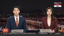 검찰, '돈봉투 의혹' 윤관석 이어 이성만 압수수색