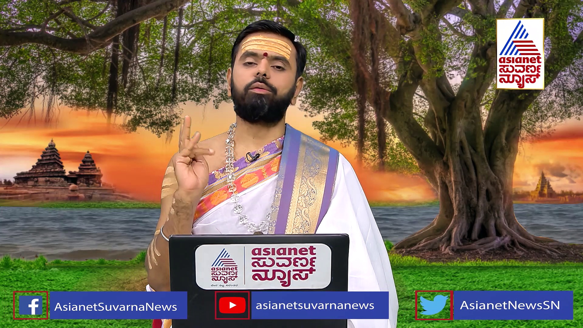 Panchang: ಇಂದು ಗುರು ಕೃಪೆಗಾಗಿ ಈ ಪರಿಹಾರ ಮಾಡಿ..