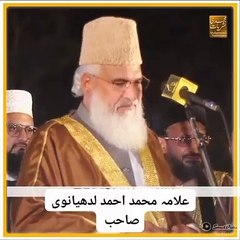 علامہ محمد احمد لدھیانوی صاحب