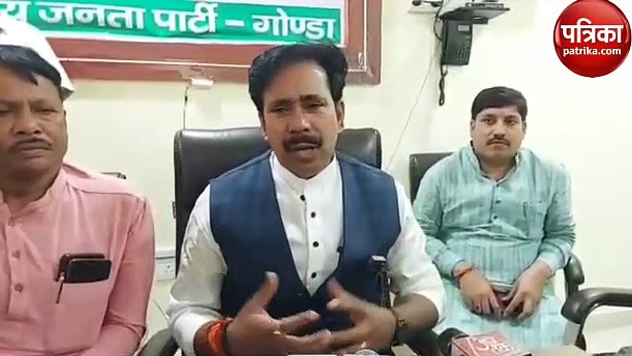 UP Nikay Chunav 2023: निकाय चुनाव में बीजेपी सभी सीटों पर करेगी कब्जा, पश्चिम बंगाल में हिंसा को लेकर कहीं बड़ी बात