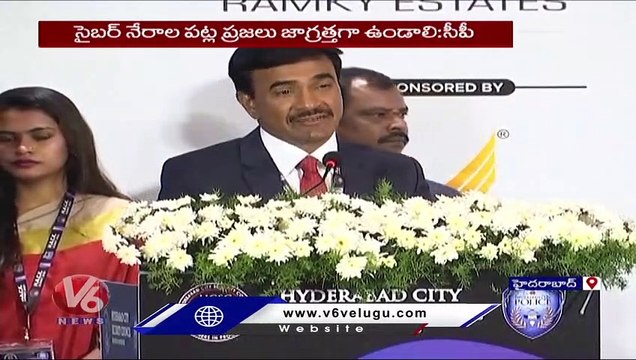 Be Careful With Cyber Crimes , Says CP CV Anand _ Hyderabad _ V6 News