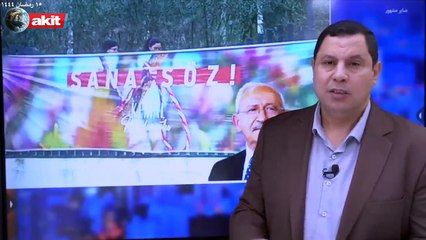 Kılıçdaroğlu’nun darağacı göndermeli pankartı büyük tepki topladı