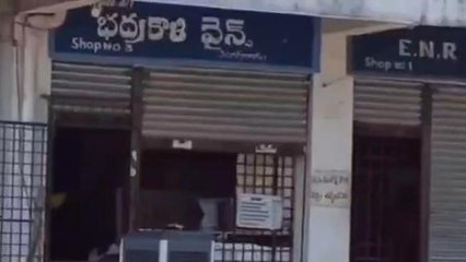ములుగు: జిల్లాలో బెల్టు షాపుల నయా దందా..!