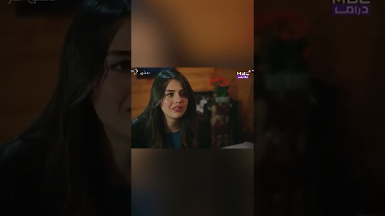 عرض غير متوقع |  مسلسل الحب المر   الحلقة3 #shorts