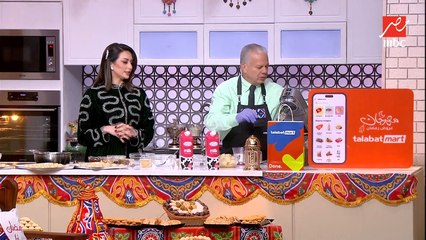 تركات الشيف حسن مع كحك العيد.. إزاي تخلي ريحته مفحفحة وإزاي تختاري دقيق ما يرفضش السمن