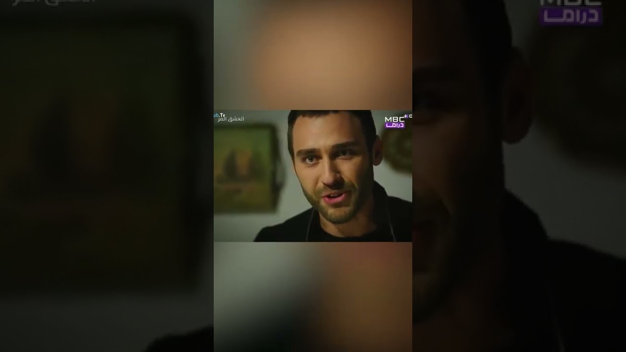 قال جود لا لأمه| مسلسل الحب المر   الحلقة 4#shorts
