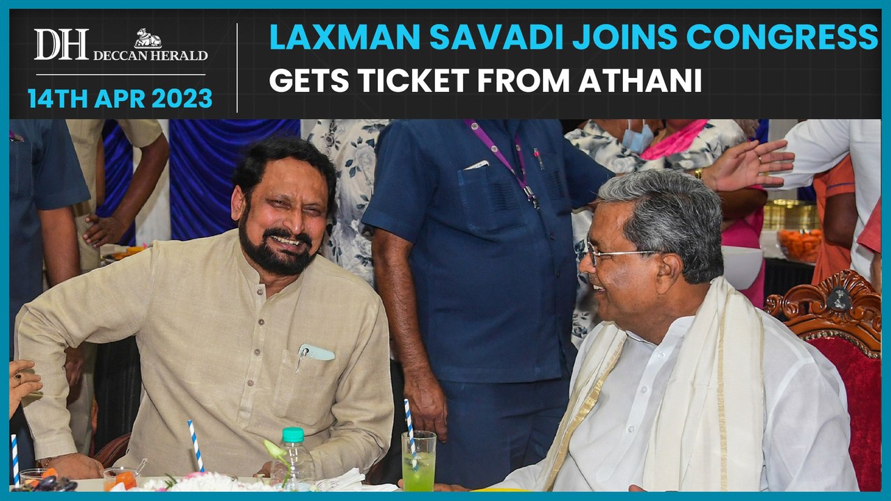 Former Karnataka Dy CM Laxman Savadi joins Congress, says he cannot suffer insults any longer