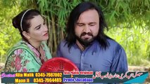 PYAR KI SAZA-ALIA MALIK AND MAAN JI WITH TEAM-A GREAT HEART TOUCHING EMOTIONAL AND SAD STROY-2021