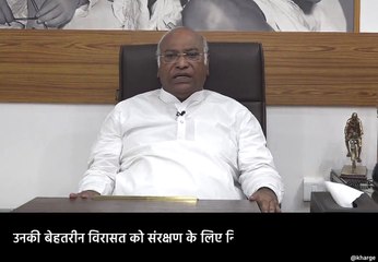 आंबेडकर जयंती पर कांग्रेस अध्यक्ष ने क्या कहा