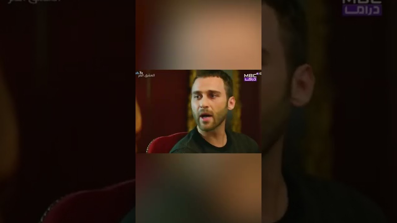 عشاء لا طعم له| مسلسل الحب المر   الحلقة 4#shorts