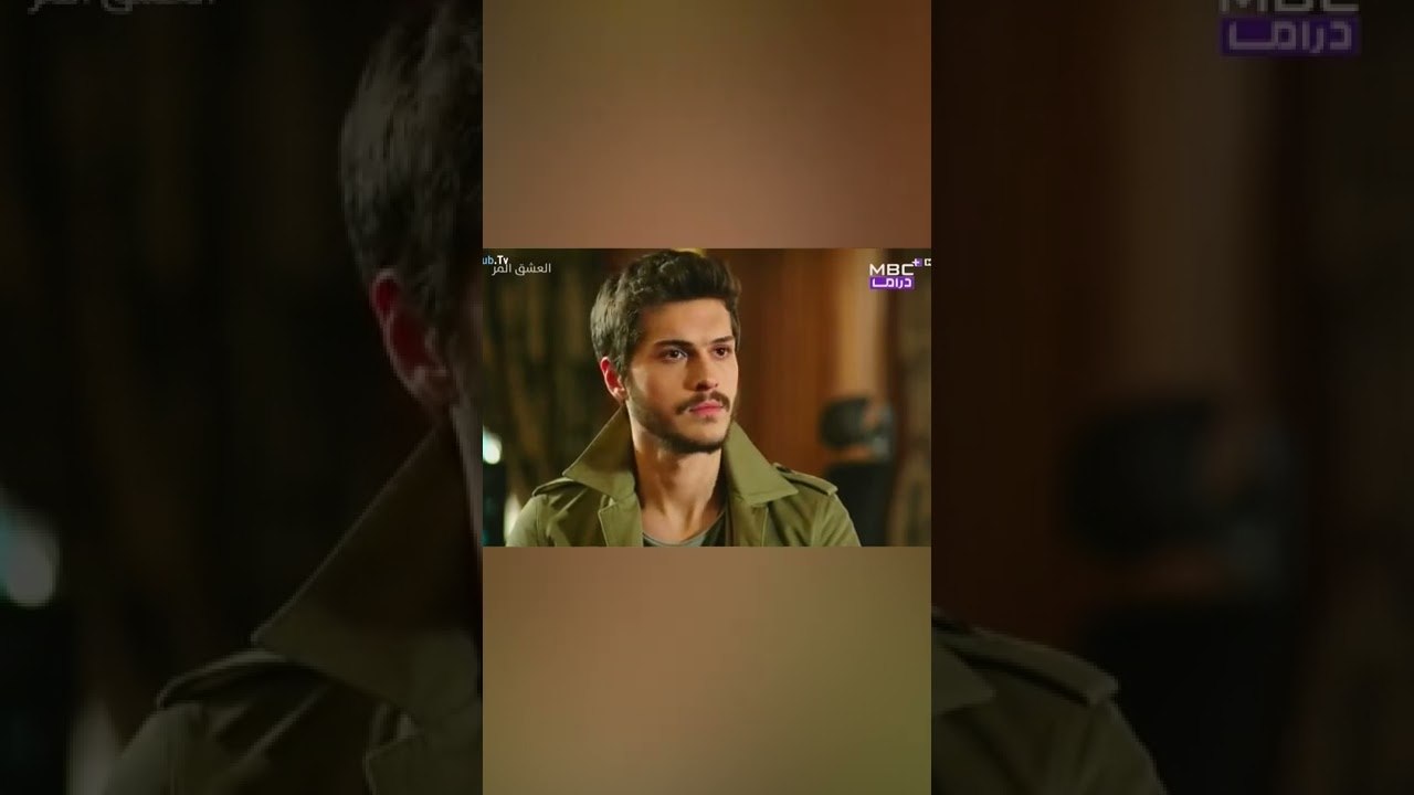 تداين علي من ابيه| مسلسل الحب المر   الحلقة 4#shorts