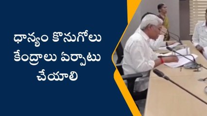 సిద్దిపేట: రైతులు పండించిన చివరి గింజ వరకు కొనుగోలు చేస్తాం