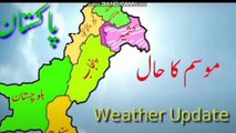 Heavy Rain coming back, weather report, Pakistan weather update for next 7 days by akbar ali