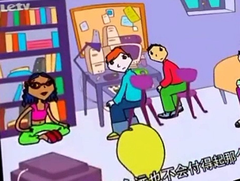Girlstuff/Boystuff Girlstuff/Boystuff S02 E015 Cha-Ching