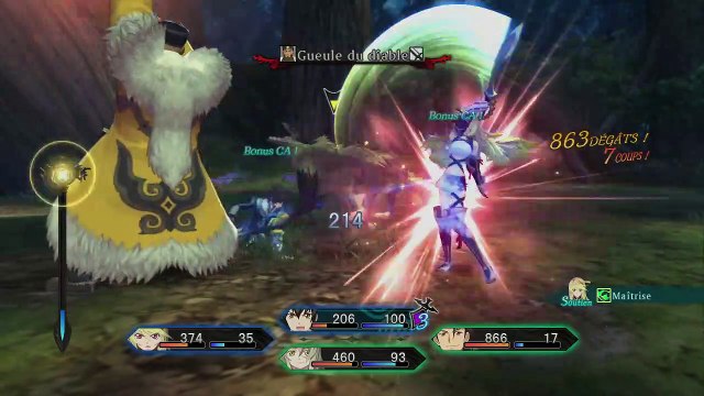 Tales of Xillia online multiplayer - ps3