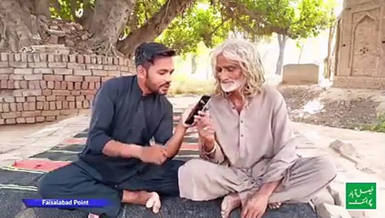 Baba g. Na 32 sal hu pao mein kuch ni pehna