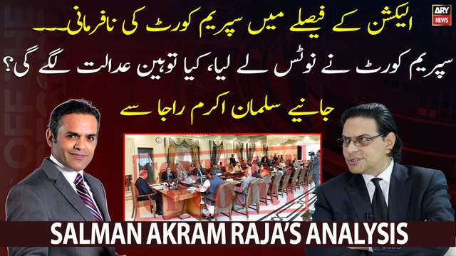 Punjab Polls: Will ignoring SC orders lead to contempt of court?