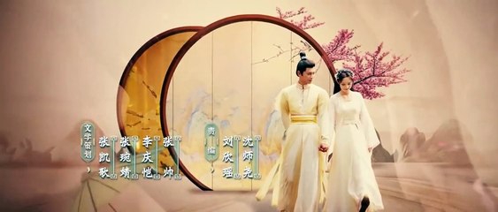 Romance of a Twin Flower Episode 30 🌸 | Full English Subbed