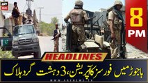 ARY News Headlines | 8 PM | 12th April 2023