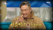 [HOT] Choo Sung Hoon, who is in his third heyday as a physical uncle!, 라디오스타 230412
