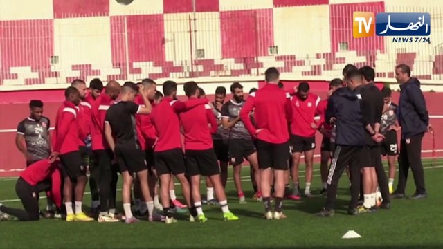 شباب بلوزداد يواصل تحضيراته بملعب 20 أوت تحسبا لمواجهة نادي بارادو