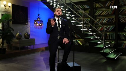 أمان | الرضا أمان.. الحلقة الرابعة والعشرون