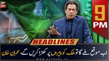 ARY News | Prime Time Headlines | 9 PM | 12th April 2023