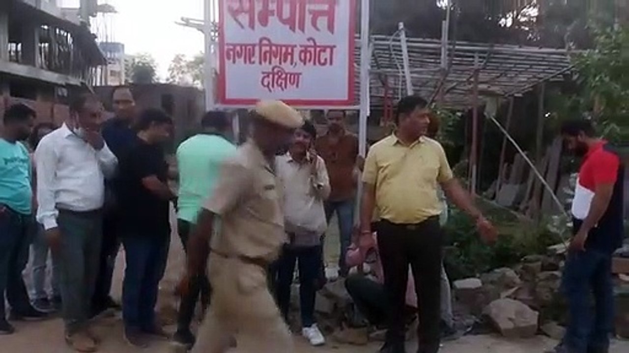 निगम ने लिए 35 करोड़ के दो भूखंड कब्जे में
