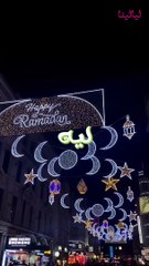 ليه زينه الشوارع والمساجد مرتبطه برمضان ؟