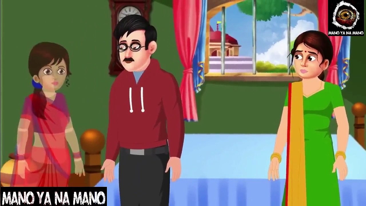 chudel bani patni