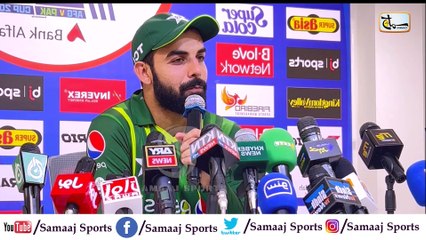 Shadab Khan Emotional Press Conference After Losing the Series Against Afghanistan