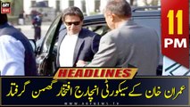 ARY News Headlines | 11 PM | 12th April 2023
