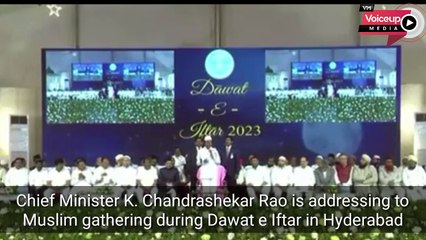 #CM KCR addresses to Muslim gathering in Hyderabad |#Voiceupmedia