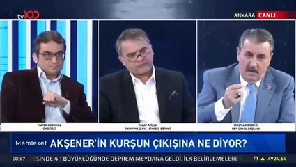 Mustafa Destici'den TİP'li Baş hakkında 'Tito artığı' açıklaması