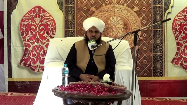 MAA BAAP K BAGHAIR EID PEER AJMAL RAZA QADRI NEW BAYAN 2023