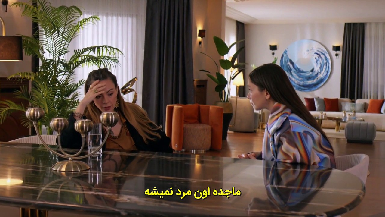 Dar Entehaye Shab - E24 ( Farsi SUB )