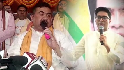 'জনসাধারণের বিজেপিকে ভোট দিয়ে প্রায়শ্চিত্ত করার'  পাল্টা শুভেন্দুর অভিষেককে | Oneindia Bengali