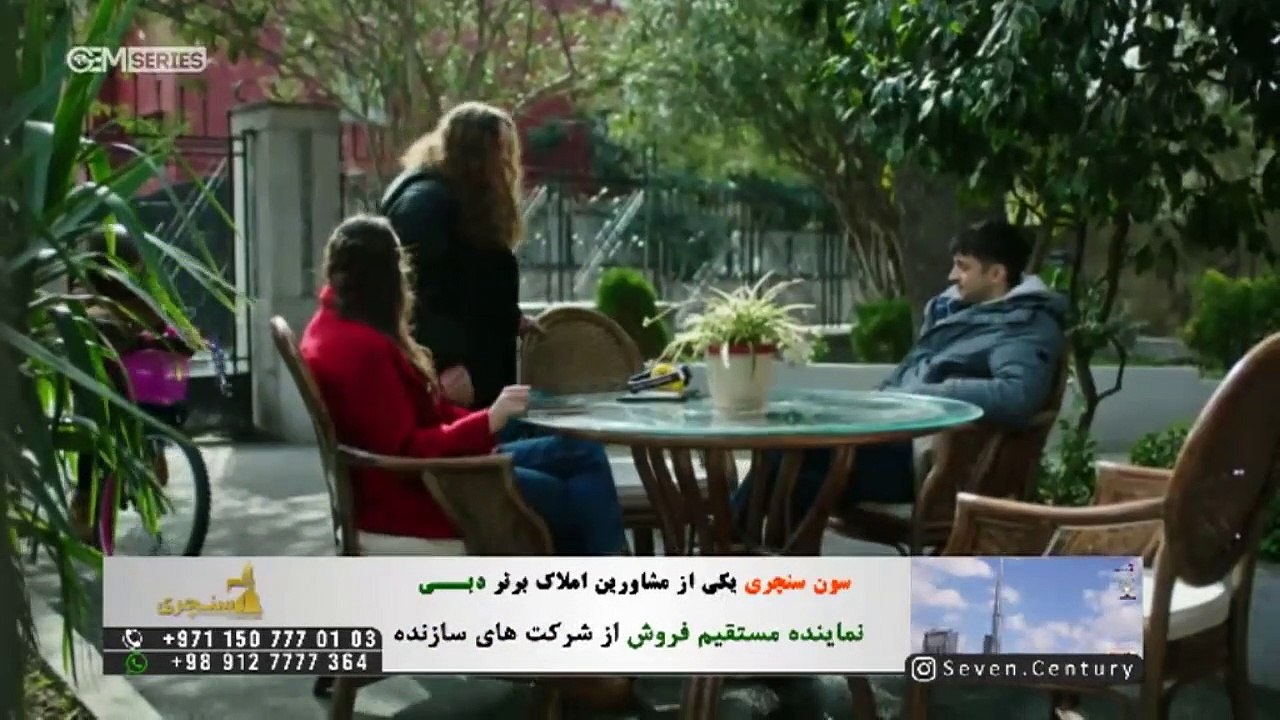 Ghezavat - Duble - 169