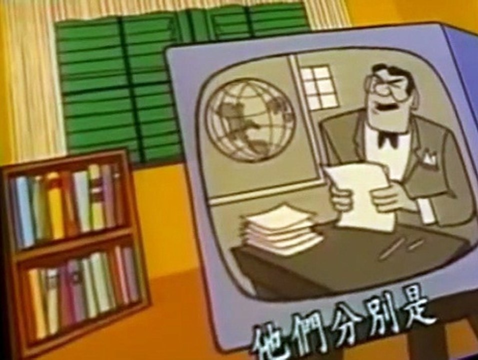 Felix the Cat Felix the Cat E079 Public Enemies Number One and Two