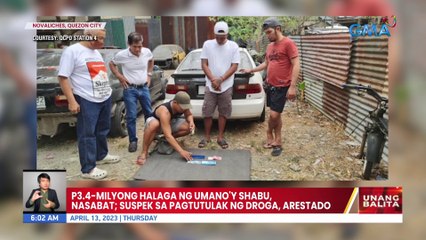 3.4 milyong halaga ng umano'y shabu, nasabat; suspek sa pagtutulak ng droga, arestado | UB