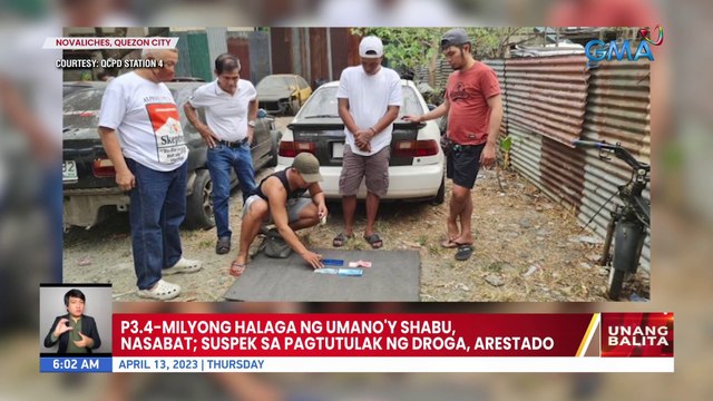 3.4 milyong halaga ng umano'y shabu, nasabat; suspek sa pagtutulak ng droga, arestado | UB