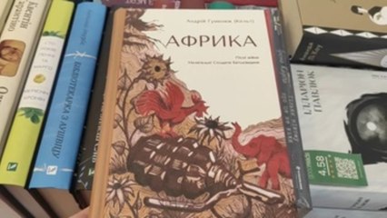 Editoriales ucranianas buscan adaptarse a la realidad de un país en guerra