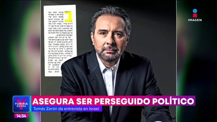 Tomás Zerón asegura que es un perseguido político del gobierno de México