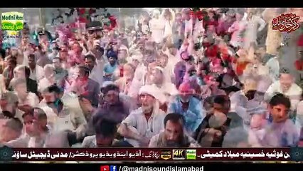 Haale dil kis ko sunain aap k hotay howe