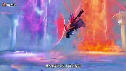 My Senior Brother Is Too Steady Episode 04 Subtitle Indonesia